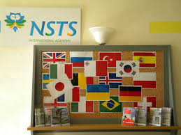  NSTS English Language Institute エヌエスティーエス・イングリッシュ・ランゲージ・インスティテュート